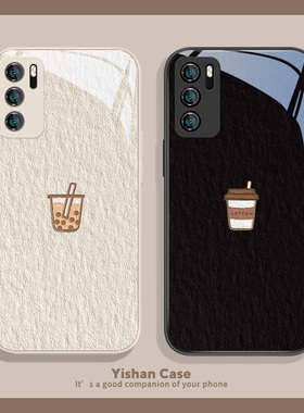 网红爆款手机壳适用华为mate80/mate70新款情侣60pro咖啡nova13/12奶茶pura70pro小众高级感11ultra男女p50玻