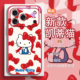 蝴蝶结HelloKitty猫手机壳适用苹果17promax少女iPhone16plus卡通15可爱14哈喽KT猫13满屏凯蒂猫12玻璃xr