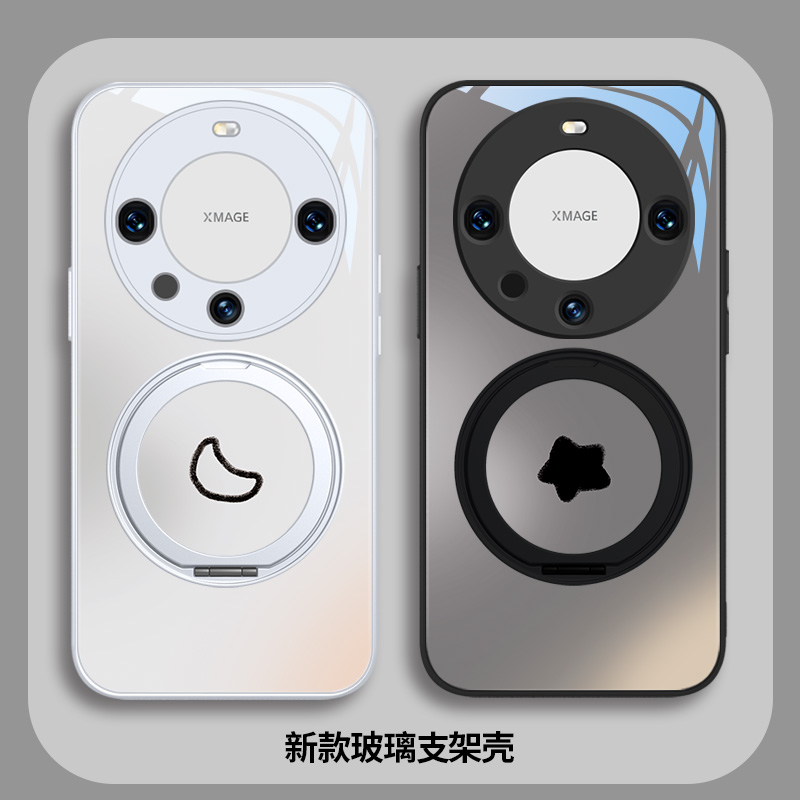 简约个性情侣手机壳适用oppovivo