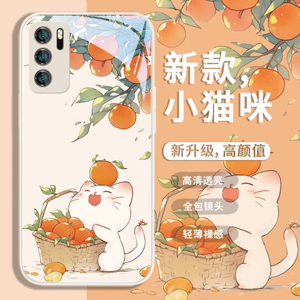 猫咪手机壳适用oppofindx7水果新款reno11pro橘子vivox300/x100夏日小清新iqoo12小众高颜值s18/r17液态玻璃n