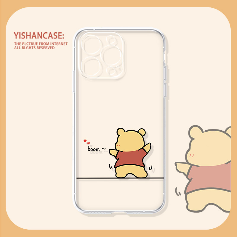 卡通趣味维尼熊适用苹果手机壳