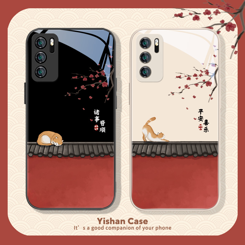 创意猫适用华为玻璃手机壳