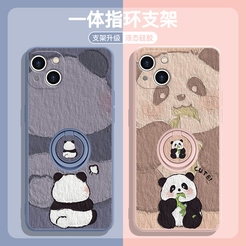 适用苹果15指环手机壳iPhone14pro小熊猫花花12pro和花xsmax油画13新款11pro情侣8plus7可爱xr一体支架x硅胶6属于什么档次？