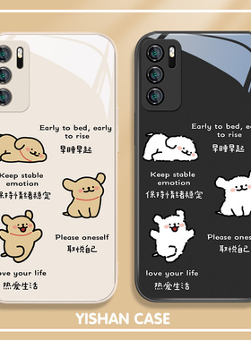 适用华为mate80/magic6pro手机壳nova12新款pura70荣耀100卡通网红x50网红mate60情侣p40可爱80se防摔x30液态