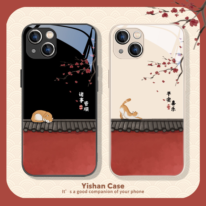 创意猫适用苹果玻璃手机壳