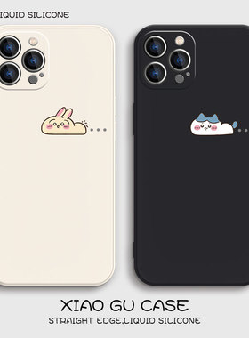 情侣手机壳适用小米17promax/17promax/14ultra吉伊卡哇civi4pro新款chiikawa红米note15pro/note13/12/11tur