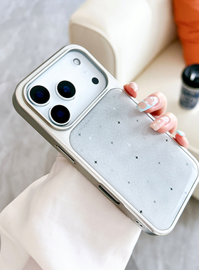 韩系ins风灰色星星适用苹果17系列手机壳air新款iPhone16plus电镀银边15pro高级感14promax简约个性13滴胶12