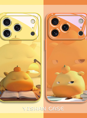 可爱噜噜水豚手机壳适用iPhone17promax卡通lulu苹果14plus新款15周边12mini动画13全包11pro镜面玻璃xsmax/8