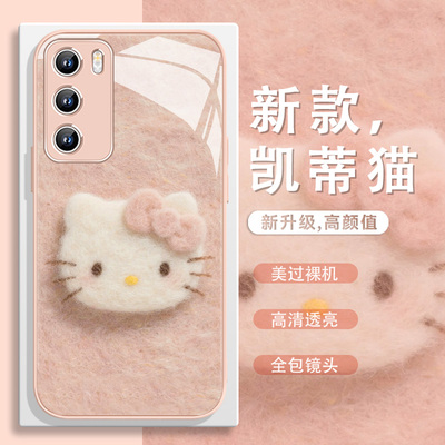 HelloKitty猫手机壳适用OPPO小米