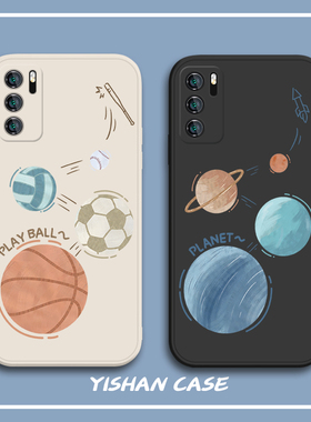 适用华为mate60手机壳pura70新款mate50星球nova7太空p50荣耀60pro篮球8se9个性创意p40p30情侣play6t/20硅胶