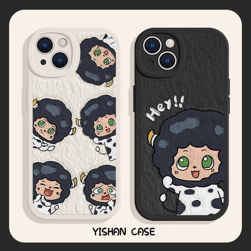 适用苹果蓝波创意硅胶手机壳