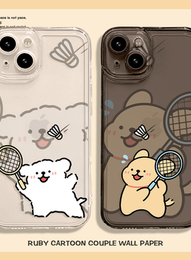 适用荣耀300pro手机壳magic8新款华为mate80/nova14/mate70pro可爱nova13/12打羽毛球pura70pro不会撞壳200/1