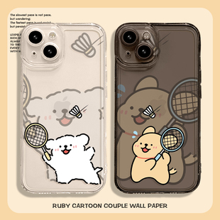 适用荣耀300pro手机壳magic8新款华为mate80/nova14/mate70pro可爱nova13/12打羽毛球pura70pro不会撞壳200/1