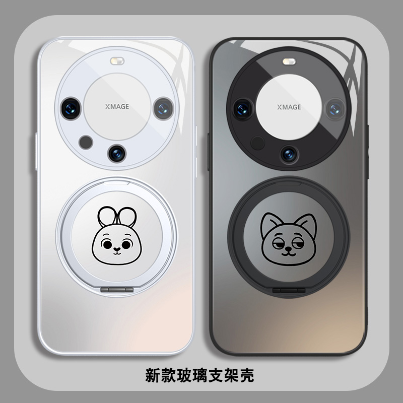 疯狂动物城支架壳适用于华为系列
