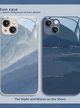 适用苹果17系列/16/15promax手机壳14新款iPhone13高级感12海浪11时尚xsmxa创意8plus7蓝色xr日韩ins风x液态