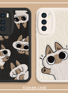 适用华为mate80/mate60pro手机壳nova13/12暹罗猫p70小豆泥x50情侣magic7/6网红8se荣耀100卡通x60油画风x40