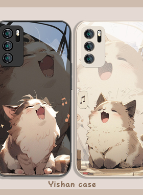 适用oppofindx9/手机壳reno14/13pro新款12/11猫咪findx8s二次元vivox300/x200promini情侣x80/x70/x100玻璃i