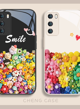 彩色花朵手机壳新款适用nova12活力版p40Pro荣耀magic6个性100小众mate60Pro少女90/80/70液态玻璃x50全包x40