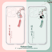 15手机壳苹果17系列 13情侣款 适用iPhone14pro苹果17系列 12mini夏天熊猫11pro兔子xsmax透明防摔8plus7p
