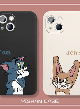 苹果17系列/11ProMax手机壳16/15/XsMax猫和老鼠iPhone12杰瑞鼠13汤姆猫8plus/7硅胶适用Xr创意6软12Mini卡通