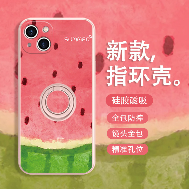 水果手机壳适用iPhone15promax新款苹果17系列/16/14西瓜13夏日小清新12mini粉色11带指环扣xsmax带支架xr液