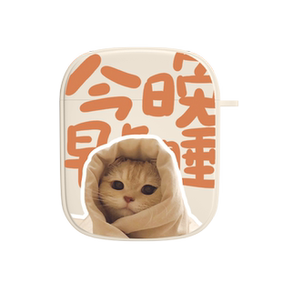 适用苹果airpodspro2保护套新款airpods三代4四猫咪情侣airpods二代无线蓝牙耳机收纳盒pod3/ipods2代硅胶软1