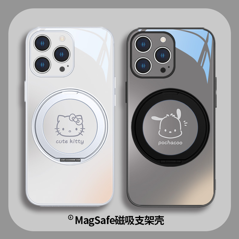 kitty猫磁吸支架手机壳适用苹果
