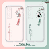 适用vivox200promini手机壳reno8新款 oppo reno12简约x100x80硅胶x70x60pro诸事顺意iqoo13情侣fidx8透明s18e