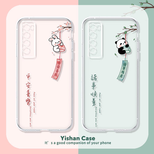 适用oppo透明个性风铃手机壳