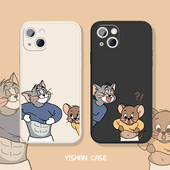 14情侣12恩爱11适用xr汤姆猫xsmax卡通12promax爆款 猫和老鼠16苹果17系列 8plus手机壳iPhone15液态13 ins特