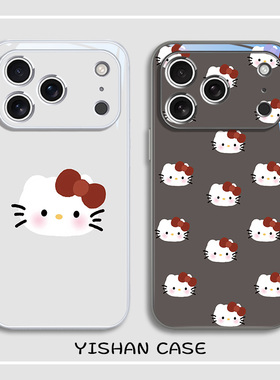 HelloKitty猫手机壳适用苹果17系列高级感iphone16pro凯蒂猫15plus新款13mini可爱14promax可爱12闺蜜11玻璃x