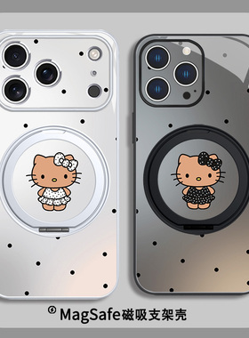 Hellokitty猫适用苹果17promax手机壳air磁吸带支架16pro豹纹15哈喽kitty猫14pro黑皮凯蒂猫13玻璃12华为小米