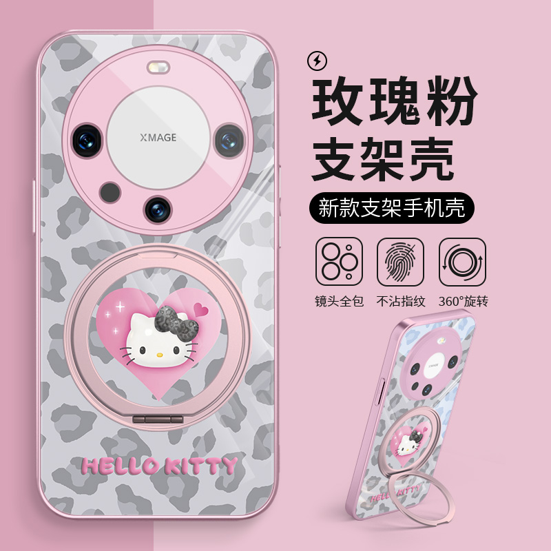 Hellokitty三丽鸥手机壳适用华为
