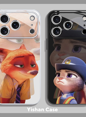 情侣手机壳疯狂动物城2适用苹果17promax新款iPhone16plus迪士尼15卡通air尼克14pro朱迪13mini黑色12玻璃xs
