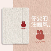 9.7寸 12.9寸带笔槽10.5新款 适用ipad保护套第十代pro油画风mini6小兔子mini5苹果8 7代air5情侣8.3寸平板11