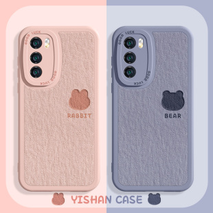 适用vivox200手机壳oppo新款 reno13小熊兔子findx8油画风iqoo11简约x100x90pro小羊皮neo7se情侣x60套k10s18