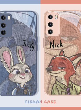 适用opporeno8手机壳vivox80油画新款iqoo10朱迪k10pro兔子r17液态玻璃x60兔年x70pro疯狂动物城T2x情侣s15套