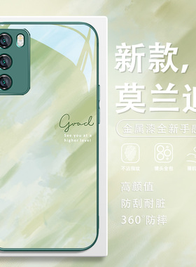 适用小米17promax/15pro手机壳红米K70爆款note13pro彩绘渐变14/11ultra超好看K80小众不会撞壳mix4小清新civ