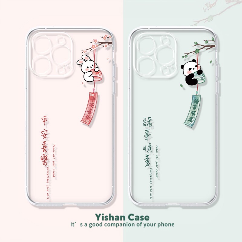 适用iPhone14pro苹果17系列/15手机壳苹果17系列/16/13情侣款12mini夏天熊猫11pro兔子xsmax透明防摔8plus7p/