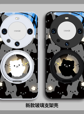 适用华为pura70pro手机壳mate60情侣50自带支架nova14ultra指环扣13卡通可爱荣耀400满屏猫咪黑色Magic7玻璃6