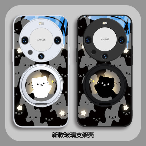 卡通可爱猫咪支架手机壳适用华为
