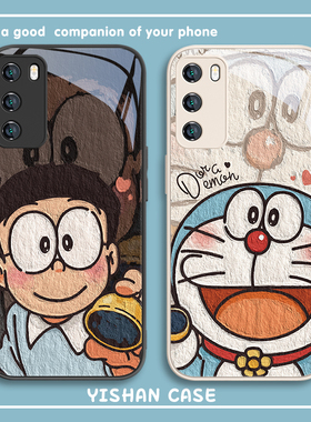 哆啦a梦手机壳适用小米17promax/13新款红米Note14pro可爱K60超好看15pro大雄14ultra情侣12turbo超火k80男11