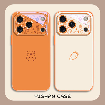 简笔画兔子胡萝卜适用苹果17promax情侣手机壳iphone16pro网红爆款15plus新款橙色air镜头创意14简约13玻璃p