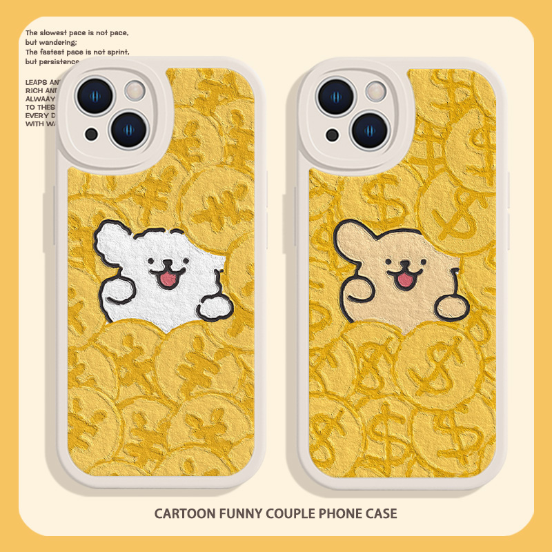 可爱卡通适用苹果羊皮手机套