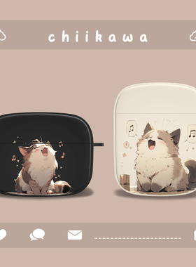 适用苹果耳机保护套airpodspro音乐猫咪airpods二代无线蓝牙收纳盒airpods卡通可爱pods3情侣2新款魔方硅胶