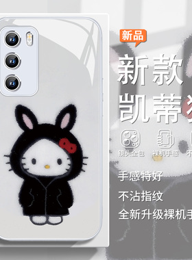 毛绒HelloKitty猫手机壳适用vivox300/x300新款小米17pro哈喽kitty猫oppofindx8卡通x7可爱ultra玻璃Reno14暗