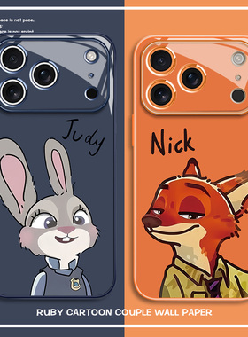 疯狂动物城情侣款适用iPhone17苹果手机壳x新款橙色13秀恩爱16pro尼克15朱迪14plus深蓝色12玻璃护镜保护壳