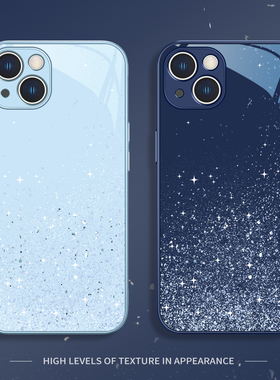 闪粉星星手机壳适用iPhone15新款16苹果17系列/14promax/13简约12mini高颜值艺术11蓝色xsmax/xr金属漆玻璃7/