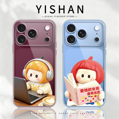 可爱yoyo酱手机壳适用苹果