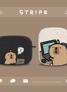 适用苹果airpodpro保护套硅胶airpods 3三代新款4四水豚卡皮巴拉airpods二代pods3无线蓝牙耳机收纳盒ipods2